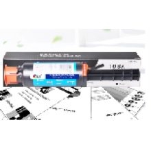 國產(chǎn)108A粉盒