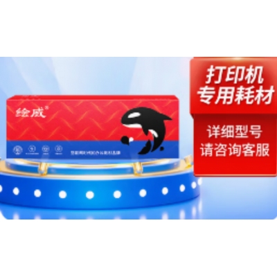 廢粉盒 京瓷P8060/5004