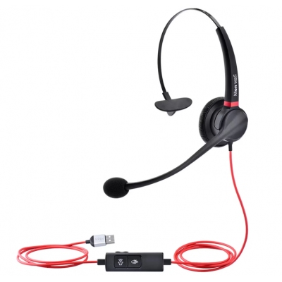 北恩U90話務耳麥  USB接口