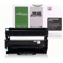 兄弟DR2350硒鼓