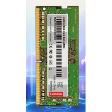 聯(lián)想（Lenovo）4GB DDR4 2666 內(nèi)存條